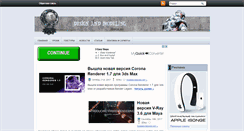 Desktop Screenshot of 3dfox.ru